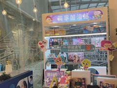 -英孚教育青少儿(南坪中心)