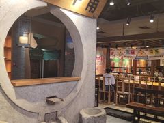 -呷哺呷哺 黄金牧场 (欢乐谷店)
