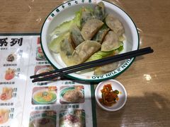 -袁记云饺(富力半岛店)