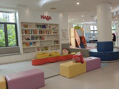 -龙格亲子游泳·水育早教运动中心(上虞钱江中心)