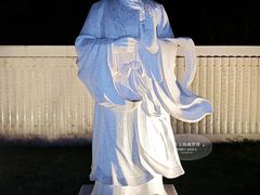 -葛仙湖公园