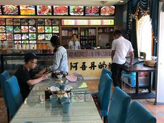 大堂-阿吾丹的烤羊·新疆菜·抓饭·拌面(乌尔禾店)