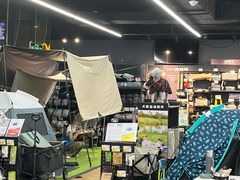 -五缘湾悦都汇购物中心