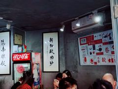 大堂-绿柠食堂(北外滩店)