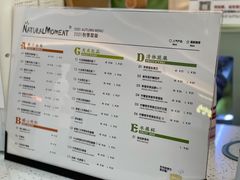 -Natural Moment天然果汁(天汇广场igc店)