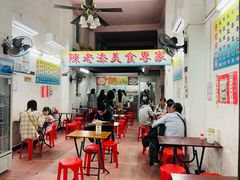 -陈老添美食店(宝华路店)