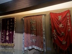 -辽沈战役纪念馆