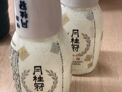 -天ぷら定食まきの(難波千日前店)