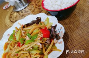 Sour Bamboo Shoots with Pork Rice