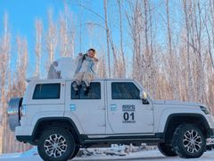 -北极村旅游风景区