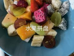 -通海俄式烧烤·俄罗斯大串(嵩山路店)