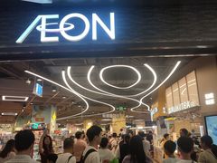 -孖记茶档·热腾茶餐(乐峰店)