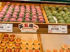-南宋胡记(杭州体育场路店)