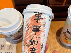 -星巴克(广州南站A18检票口楼上)