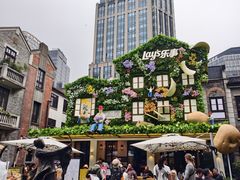 -Calix&Lay's(新天地店)