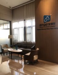 -重庆安琪儿妇产医院-妇幼保健联盟医院