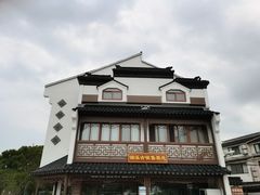 -锦溪古镇