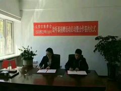 -自然之声助听器·呼吸机(公园路店)