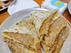 -王庄子肉饼馅饼