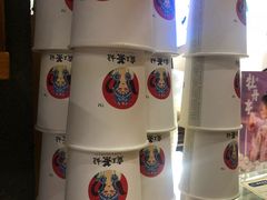 -霸王茶姬(五一路店)