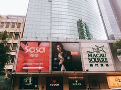 -澳门广场