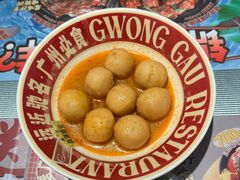 -广九餐室(陈家祠扬韬广场店)