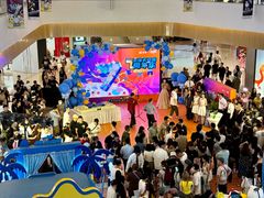 -天河城购物中心