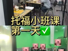 -飞洲国际广场