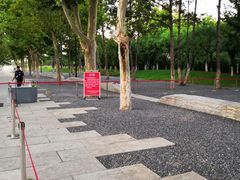 -汉长安城未央宫国家考古遗址公园