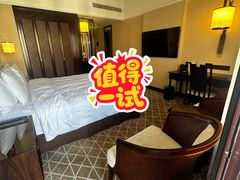 -苏州吴宫泛太平洋酒店