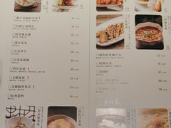 -外婆家(西红门荟聚购物中心店)