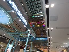 -万达广场(南京江宁店)