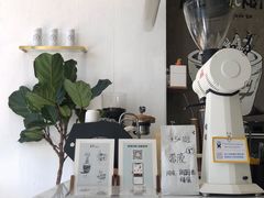 -red donkey coffee