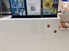 -麦隆咖啡(北大店)