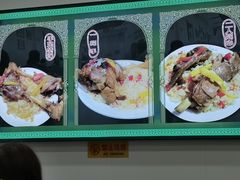 -民杨抓饭(柏香苑店)