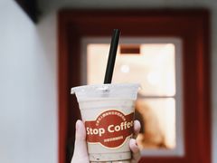 归公拿铁-士多咖啡·Stop Coffee