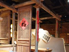 -破三川·新川菜(静安大融城店)