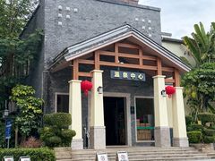 -林丰温泉度假山庄