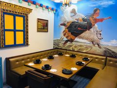 -敏珠拉姆藏餐·南京厨房(富春江东街店)