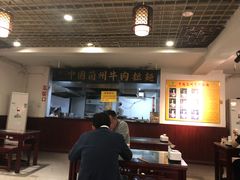 -东方宫中国兰州牛肉拉面(厦门旗舰店)