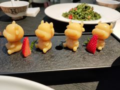 -荣公子创意菜