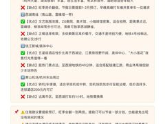 -西湖文化广场