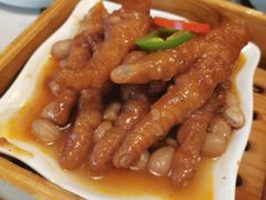XO酱蒸凤爪-悦满楼·西关名点·湛江名菜(航空综合大厦店)