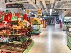 -物美超市(金宝街店)