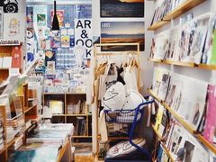 -野狗商店(瑞光店)