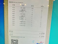 -水王国温泉水世界