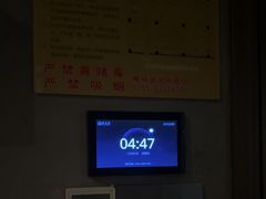 -天禧影院式足道·SPA(梅林店)