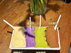 -Dal Cuore 达可芮冰淇淋(陕西北路店)