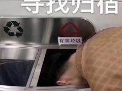 -永信齿科·永典口腔门诊部(浦东店)