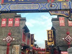 -古文化街旅游区